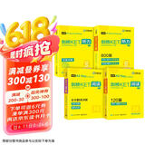 华研外语2025春剑桥KET听力+阅读 A2级别 赠真题精讲课程带全文翻译详解 PET/小升初/小学英语四五六456年级