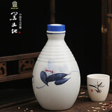 黑土地 白酒浓香型东北纯粮食酒礼物佳选精品窖藏10年陈酿包装精美 52度 450mL 6瓶 兰花珍藏整箱