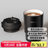 乐扣乐扣（LOCK&LOCK）元气陶瓷覆层保温咖啡杯男女随行便携水杯子400ML黑色LHC3340BLK