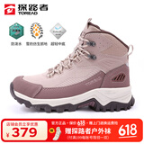 探路者（TOREAD）登山鞋女士秋冬翻毛皮防泼水高帮户外鞋防滑耐磨保暖徒步鞋雪地靴 雾紫色/粉色 36