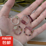 水晶碧玺和田玉戒指复古女生民族风碧玺石榴石装饰扳指礼物 碧玺玉珠戒指