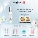 希思黎（Sisley）日间防护精华乳50ml防晒清爽保湿护肤品套装生日礼物送女友