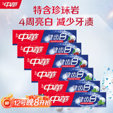 健齿白小苏打牙膏(果香3支+薄荷3支)