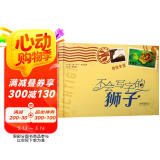 不会写字的狮子   “好好学习 学会写字”是多么重要的事情 狮子系列三部曲3-6岁（启发出品）