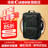 佳能（Canon）佳能相机包 r50 r7 r8 r10 r100微单相机包 90d 200d单反摄影包 6d2 5d4单肩相机包  双肩摄影背包 佳能6d2 6d原装摄影双肩包黑色