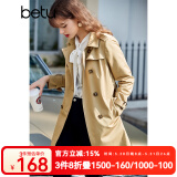 betu百图女装中长款风衣女双排扣大衣新款英伦风长外套JD2101T34 卡其色 L