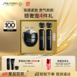 资生堂（SHISEIDO）时光琉璃奢养夜霜50ml 2.0 抗皱紧致保湿面霜 生日礼物送老婆