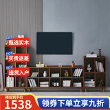 诗情木语实木书架落地格子柜储物简易置物架办公室客厅矮书柜组合柜子收纳 【6格+10格+方4格】电视柜套装