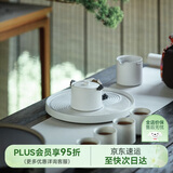 万仟堂（Edenus）整套茶具家用客厅  功夫茶具套装 山水之间  陶瓷4人整套茶具