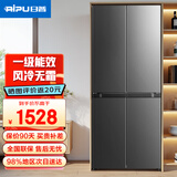日普（RIPU）冰箱双开门家用十字对开门四开门多门风冷无霜大容量家用电冰箱一级能效电子控温超薄可嵌入 【十字门】486升一级能效【风冷无霜】