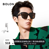 BOLON暴龙眼镜王鹤棣同款黑超方框太阳镜墨镜男女防晒防紫外线BL3111 C10-灰色/亮黑偏光