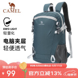 骆驼双肩包大容量书包男女户外徒步登山包轻便旅行 A1S3B5O110深青色