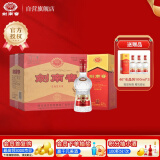 剑南春 水晶剑 38度 500ml*6瓶 整箱装 浓香型白酒 低度水晶剑