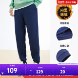 安踏（ANTA）男裤休闲运动裤卫裤男2025夏深色跑步针织长裤慢跑卫裤子潮裤 【加绒螺纹收口】蓝色7306N-2 S /165