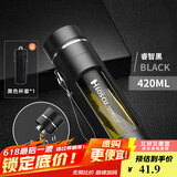 恩尔美（nRMEi）水杯男士大容量茶杯便携车载办公防摔耐高温茶水分离泡茶玻璃杯子 商务黑420ml【茶仓+升级杯套】