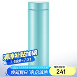 虎牌（TIGER）保温杯真空轻便男女水杯子MMZ-A50C-GL 叶瓣绿500ml