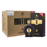 习酒【习酒酱香佳酿】习酒窖藏1988雅致宴请2020版53度500ml*6瓶整箱