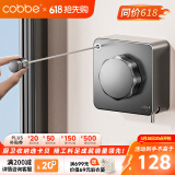 卡贝（cobbe）阳台免打孔晾衣绳伸缩不锈钢室内晾衣服神器浴室钢丝绳隐形晒衣架