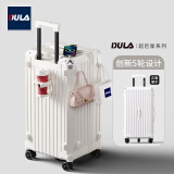 DULA五轮大容量行李箱杯架旅行箱充电拉杆箱密码箱皮箱子皓月白28英寸