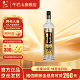 牛栏山二锅头百年白酒珍品陈酿20 土豪金浓香型整箱过年送礼长辈年货 53度 1L 1瓶 黑标单瓶装