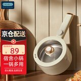 OIDIRE 电煮锅多功能锅家用电蒸锅电热锅电炒锅电煎锅电火锅宿舍小锅学生煮面泡面锅涮炖火锅 1.8L -ODI-DZG37A【标准款】