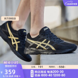 亚瑟士ASICS男鞋缓冲透气跑步鞋运动鞋网面回弹跑鞋GEL-CONTEND 4 黑色/金色 42.5