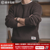 马登工装 圆领粗线毛衣男春季阿美咔叽宽松复古纯色保暖针织衫 咖啡色 XL