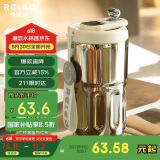 物生物保温杯女士咖啡杯316L不锈钢泡茶杯大容量水杯大学生杯子生日礼物
