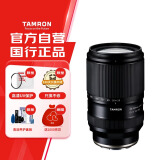 腾龙（Tamron）A074S 28-300mm F/4-7.1 Di III VC VXD防抖大变焦长焦 旅行风光 全画幅微单镜头(索尼全幅E口)