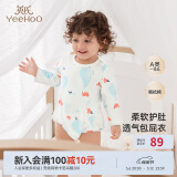 英氏（YEEHOO）婴儿衣服新生儿连体衣男女宝宝纯棉新疆棉婴幼儿居家爬服四季款 气泡【裆蛤款】 80cm (建议9-18月 8.5-10kg)