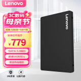 联想（Lenovo) 2TB SSD固态硬盘 SATA3.0 SL700闪电鲨系列台式机/笔记本通用