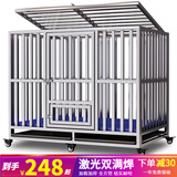 金百特【满焊加粗全方管】不锈钢狗笼子大型犬宠物狗屋狗别墅金毛哈士奇 【全方管配六轮】长125宽80高105-拉布拉多等 折叠款满焊-免安装【带脚垫板】