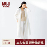 无印良品（MUJI）女式 杨柳纱织长裤 女士睡裤家居裤子25年春夏女装 FD1LFC5S 米白色 L （165/70A）