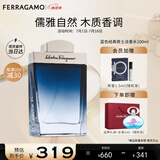 菲拉格慕（Ferragamo）蓝色经典淡香水100ml 男女香水 木质香调 持久留香 节日生日礼物