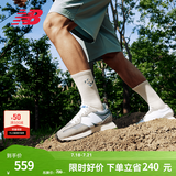 NEW BALANCE NB327 官方休闲鞋男鞋女鞋情侣复古舒适增高元祖灰情侣运动鞋 灰色/白色 MS327LAB 40 (脚长25cm)