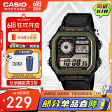 卡西欧（CASIO）复古小方块学生休闲腕表 多功能户外防水手表AE-1200WHB-1BVDF