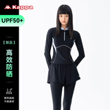 卡帕（Kappa）分体泳衣女长袖长裤套装防晒假两件泳装水母衣冲浪潜水装备