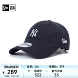 NEW ERA 纽亦华MLB棒球帽男女情侣NY LA软顶弯檐鸭舌帽子休闲遮阳920 13058750-藏青色-NY OSFM