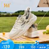 361°运动鞋男夏季网面复古户外增高厚底休闲老爹鞋子男672426763F-1