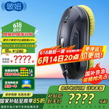 玻妞（HOBOT）358全自动擦窗机器人波妞智能擦玻璃机器人擦墙擦瓷砖擦窗户神器高层家用