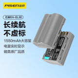 品胜 EL3E+尼康单反相机电池D700 D300 D300S D70 D80 D90 D50 D90s D200 D100 D80S D70S
