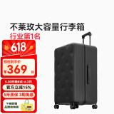 不莱玫万向轮拉链托运箱旅行箱皮箱密码学生大容量行李箱女拉杆箱登机箱 【黑色】 26英寸 约常规31英寸Plus加厚箱型