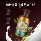 蜂花（BEE&FLOWER）九樽植萃头皮养护精华素358ml舒缓滋养修护强韧发丝