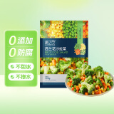 京鲜生  浦之灵西兰花沙拉杂菜350g/袋 甜玉米粒新西兰青豆 冷冻蔬菜