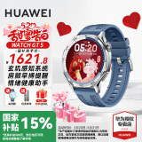 华为（HUAWEI）【国家补贴15%】华为手表watch gt5运动智能玄玑感知两周续航蓝牙通话向日葵定位男女AX智能4pro 46MM托帕蓝【皮表带+贴膜】