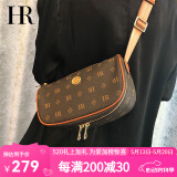 HR赫莲娜女包单肩斜挎包时尚腰包PVC胸包大容量豌豆包腋下饺子包 啡色