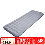 迪卡侬户外露营气垫床学生办公午休午睡车载充气床垫单人70cm -2760561