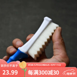 山中玉文玩核桃工具纳米刷子包浆上色手串金刚橄榄核桃猪鬃毛保养清理 蓝把万毛刷-波浪形