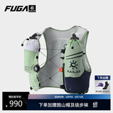 KAILAS FUGA凯乐石AIR 8 Ⅳ 越野跑山背包男女款 KA2454006 无花果绿 M