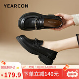 意尔康小皮鞋闰六月送礼女英伦风厚底增高舒适乐福鞋 49861W 黑色3 37